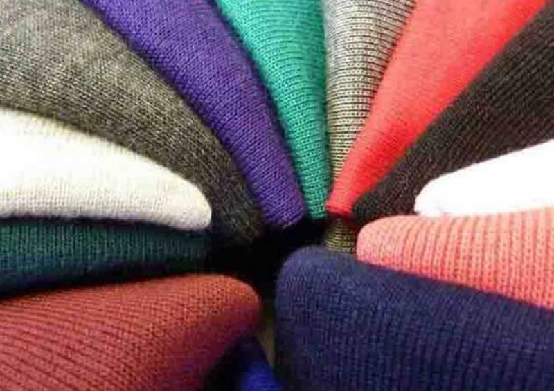 Textile Mill